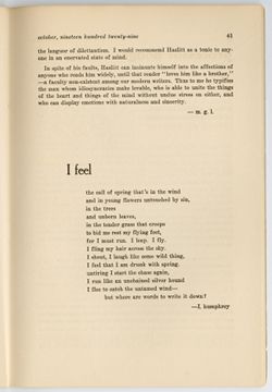 "Verse - I Feel," I. Humphrey