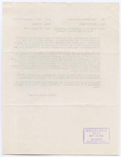 Report by the Committee on Professorial Lectureships, 21 February 1958