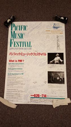 Pacific Music Festival Poster 2