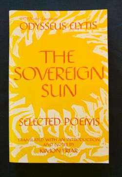 The Sovereign Sun  Temple University Press: Philadelphia, Pennsylvania,