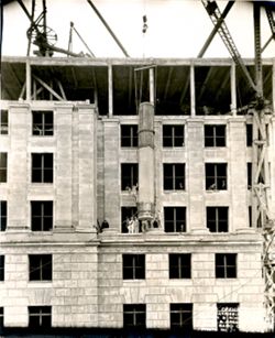 State Capitol Group - North Office Building