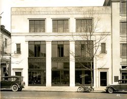 Store building - Stearns Sales Room