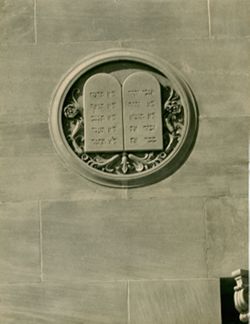 Adath Yeshurin Temple
