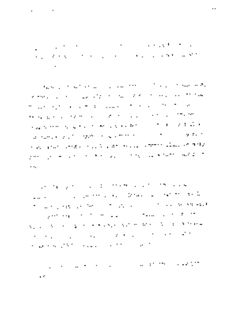 U.S. Senate Subcommittee on Education, Arts and Humanities, 21 February 1991