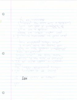 Handwritten note from Chris Kojm to Lee Hamilton [re oaths]