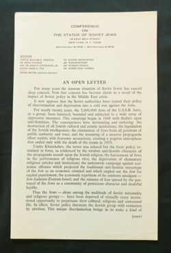 VAD8042-00971-002-B1982b.jpg