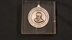 Eleanor Roosevelt Medal
