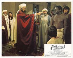 Mohammad : Messenger of God lobby card (The Message)