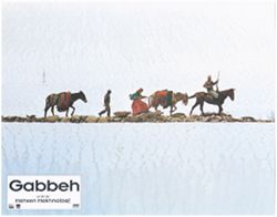 Gabbeh lobby card
