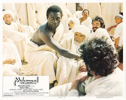 Mohammad : Messenger of God lobby card (The Message)