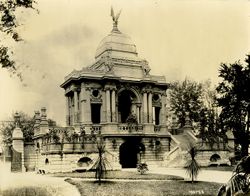 Hurlbut Memorial Gate, Water Works Park