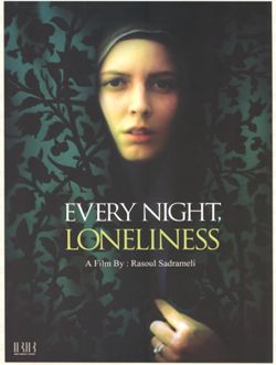 Every Night Loneliness