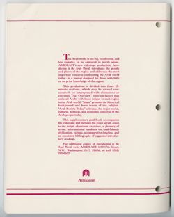 Introduction to the Arab World, 1989