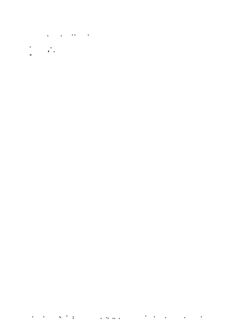Email from Tim Roemer to Jamie Gorelick and Commissioners re notes, November 24, 2003, 7:35 PM