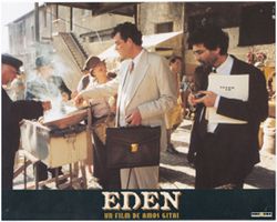 Eden lobby card