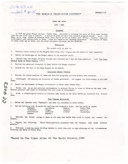 VAE3268-U-05500-00001-master