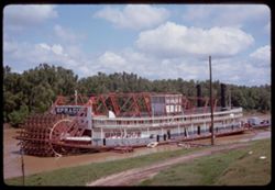 River steamboat SPRAGUE Vicksburg, Miss.