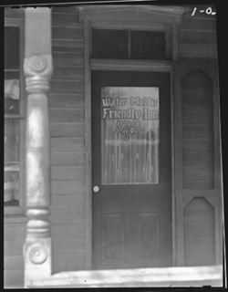 Entrance to Walter Mathis home