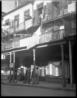 Perp view of French district, New Orleans