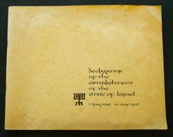 VAD8042-00944-001-B1521.jpg