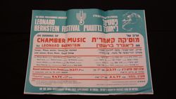 Israel Philharmonic Orchestra Bernstein Festival Poster