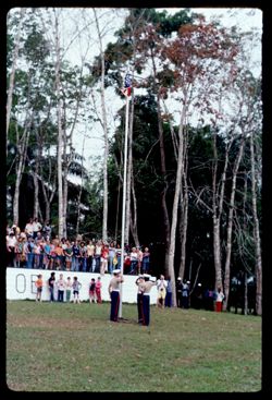 Independence Day celebration February, 1978