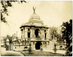 Hurlbut Memorial Gate, Water Works Park