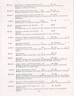 VAA2660-U-01203-00044.jp2