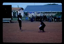 Dancers at Asante Funeral