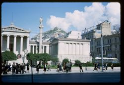 Panepistimiou Athens