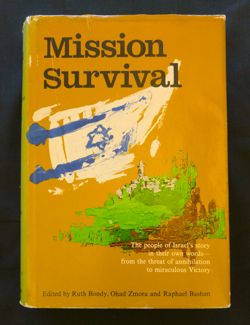 Mission Survival  Sabra Books: New York,