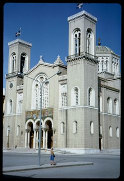 Mitropolis Greek Orthodox Cathedral