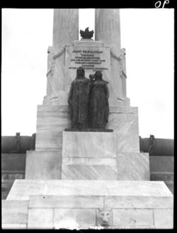 Figures on front of Maine Monument