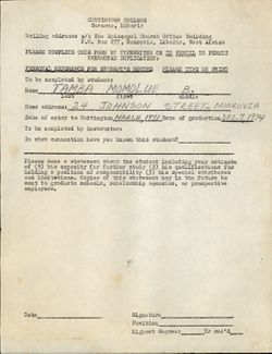 "Personal Reference for Student's Record" Form, 1974
