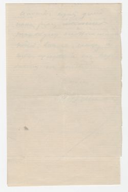 undated.Dumas, Alexandre, 1824-1895, novelist, playwright. To Charles de La Roûnat. Mentions his friend’s last letter and poses certain philosophical questions. A.L.S.