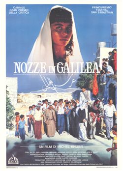 Nozze in Galilea