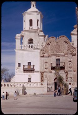 West (complete) tower of church of San Xavier Mission