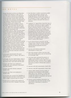 VAB7729-U-00048-00274-master