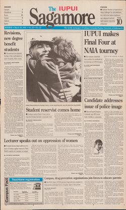 1991-03-18, The IUPUI Sagamore