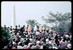 OAU Monument dedication