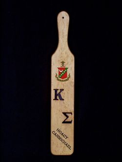 Kappa Sigma fraternity paddle.