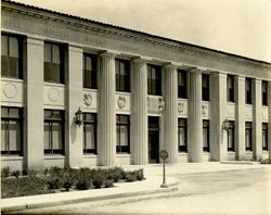 Ford Engineering Laboratory