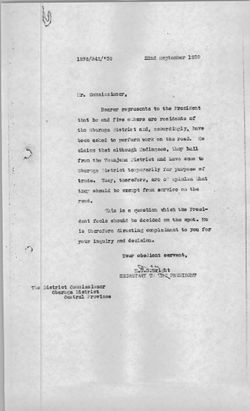 Central Province Gbanga District Commissioner, 1931-1943