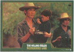 The Killing Fields = Schreiendes Land lobby card (1984)