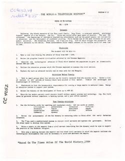 VAE3268-U-05199-00001-master