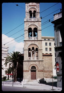 Bell Tower of Russian Orthodox Church ATHENS