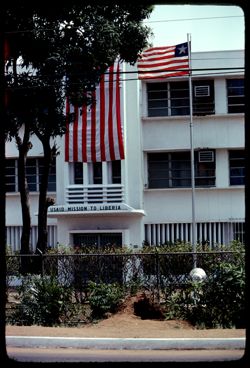 USAID/Liberia Building
