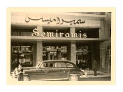 Building with Semiramis sign