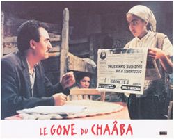 Le Gone du Chaâba lobby card