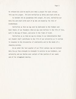 "Sigma Nu, 75th Anniversary," April 29, 1967